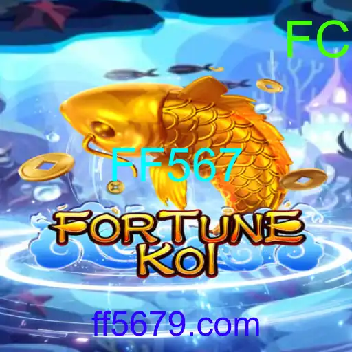 FORTUNEKOI