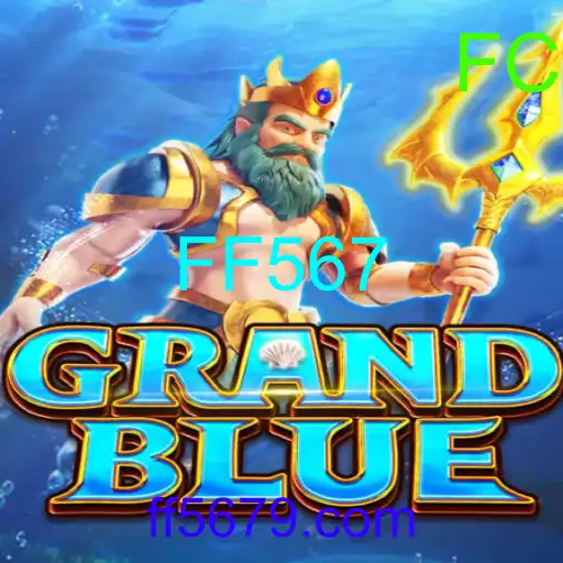 GRANDBLUE