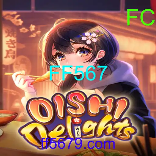 OishiDelights